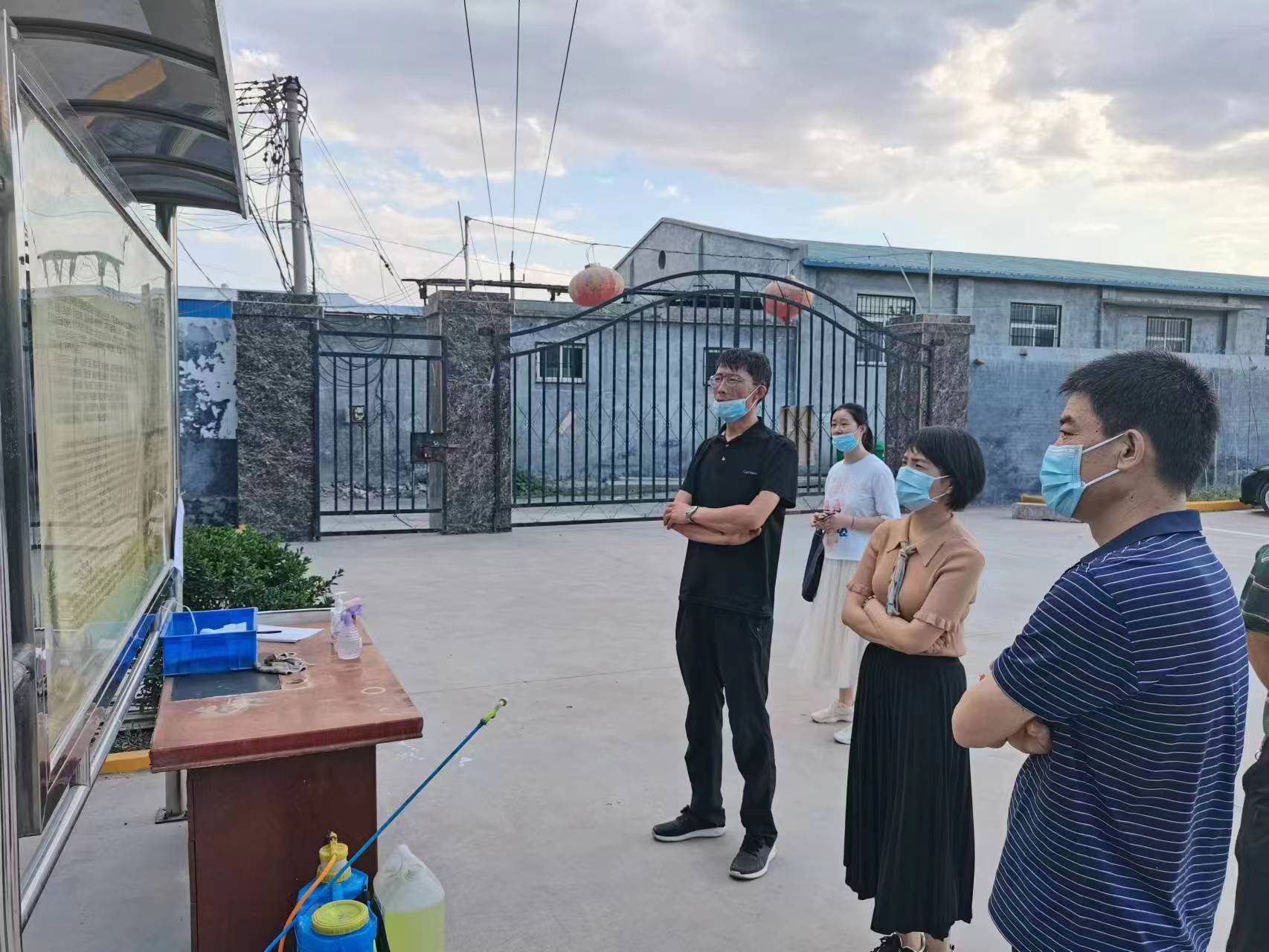 牧野區副區長秦丹丹，科工信局張局長蒞臨新航參觀指導工作。